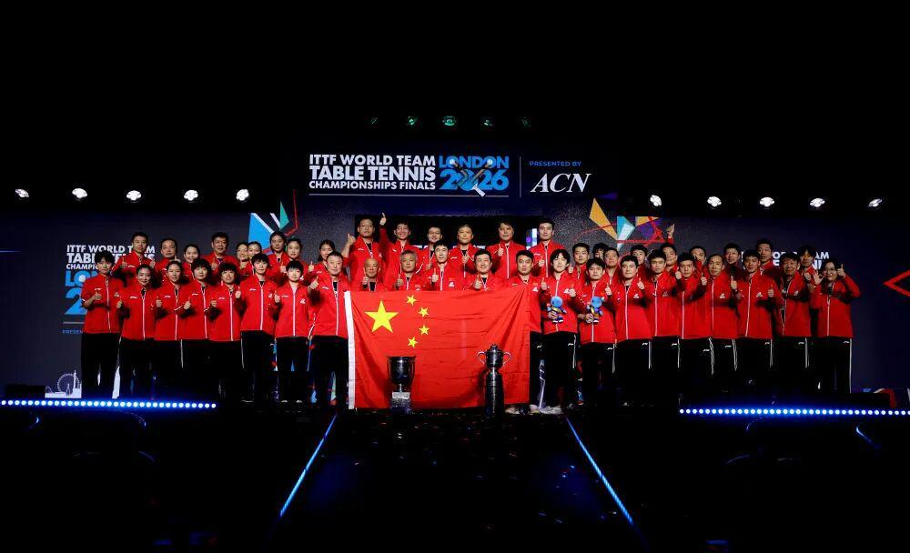 熊猫体育登录入口-伦敦世乒赛男女团双双登顶 国乒剑指洛杉矶
